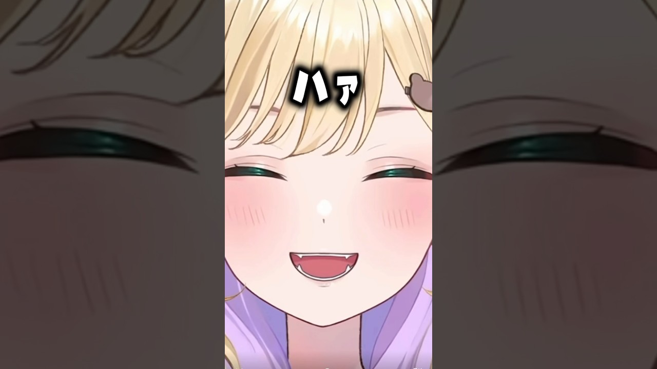 スクショ必須なファンサが神すぎたのあちゃんwww【胡桃のあ雑談切り抜き】#shorts #ぶいすぽ切り抜き #胡桃のあ