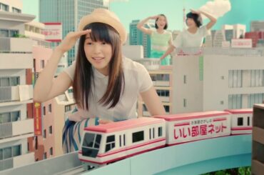いい部屋ネット 桜井日奈子 15秒06