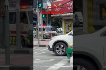 【現地映像】バンコクで2台の救急車が連続走行（Emergency Ambulances in Bangkok）タイ バンコク 救急車　2連ちゃん