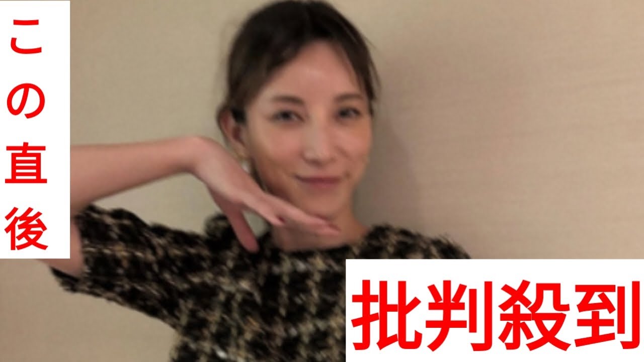 加藤あい “ほろ酔い”ショット「酔うといつもポーズは昭和」ファン「エレガント」「可愛すぎ」の声 加藤あい “ほろ酔い”ショット「酔うといつもポーズは昭和」ファン「エレガント」「可愛すぎ」の声