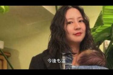 河北麻友子、第2子出産を発表「愛情豊かに、家族で支えあいながら」「この上ない喜び」21年に結婚