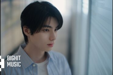 TXT (투모로우바이투게더) 'Where Do You Go?' Official MV