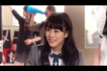 [高畑充希/타카하타 미츠키] 初恋の記憶操作 첫사랑 기억 조작