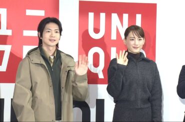 グローバル旗艦店「ユニクロ梅田」　綾瀬はるかさんと松下洸平さんがトークショー
