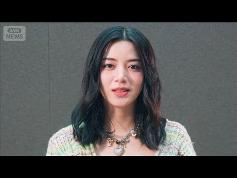 池田エライザ「真面目を卒業したい」、目指すはチャランポランな30代【芸能動画】(2025年10月25日) 池田エライザ「真面目を卒業したい」、目指すはチャランポランな30代【芸能動画】(2025年10月25日)