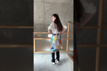 つまらないコーデでオフィス行ってる？？