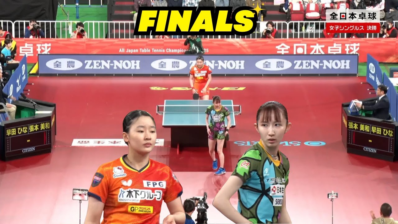 FULL MATCH | Miwa Harimoto vs Hina Hayata | Finals 2025 Japan National Championships FULL MATCH | Miwa Harimoto vs Hina Hayata | Finals 2025 Japan National Championships