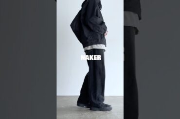 このコーデュロイめちゃくちゃ穿いてる。#コーデュロイパンツ#メンズファッション #メンズコーデ#ユニクロ