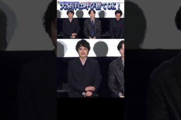 大泉洋は呼び捨てOK！ドラマ『ちょっとだけエスパー』制作発表記者会見