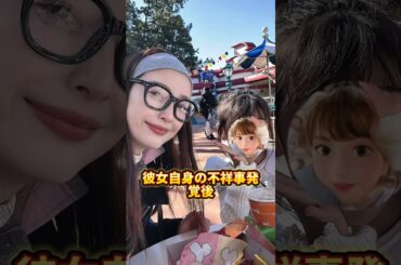 板野友美は「良い母親」か？子供の写真公開は「流ガメ獲得」のため？