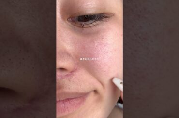 話題のシワ消しクリームゲットしましたか！？ #肌質改善 #シワ改善 #ほうれい線 #北海道サーモンクリーム #PDRMクリーム # pr