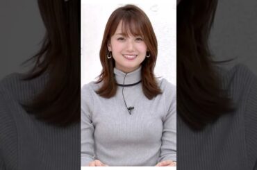 フジ女子アナで今1番可愛い　#井上清華　#フジテレビ