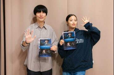 広瀬すずの「よはくじかん」#108 ゲスト：奥山由之さん