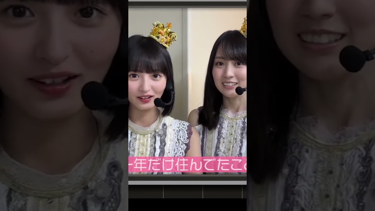 Kaki Haruka 賀喜遥香 Endo Sakura 遠藤さくら 乃木坂工事中 # 533 #乃木坂46