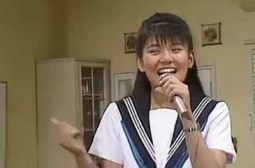 南野陽子  話しかけたかった  第４位