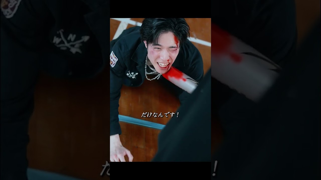 好きな子に手を出された転校生の反撃が始まる