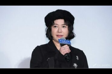 真木よう子、妊娠糖尿病に「子ども生んだらすぐ分娩台でハンバーガー食って、タバコ吸いたい」