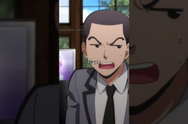 【男子サイテー⚡️】#暗殺教室 #assassinationclassroom #アニメ #映画 #anime #内藤玲 #松浦チエ #渕上舞 #藤田咲 #緒方恵美