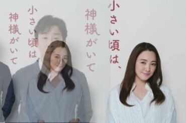 フジ『小さい頃は、神様がいて』はもうひとつの『最後から二番目の恋』だった　あたたかい空気感とリアルな家族問題…注目される天使・小瀧望の抱える闇