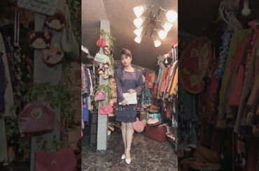 【3000着】昭和レトロ古着