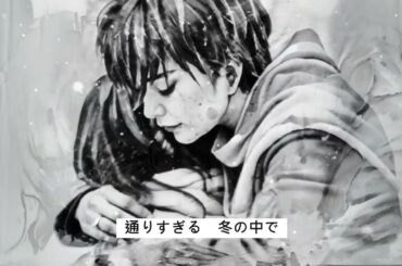 カルチェラタンの雪