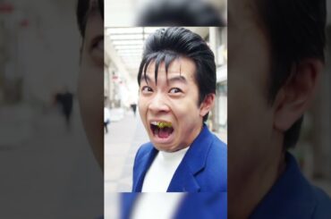 おかしい今井は、初めて話しかけたらすぐに断られちゃった。#shorts #funny #今日から俺は #爆笑