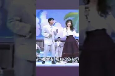 フミヤ💓聖子のデュエットが熱い🌤️ ふたりの愛ランド 藤井フミヤ＆松田聖子 #松田聖子 #藤井フミヤ  #ふたりの愛ランド #デュエット