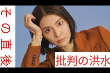 AKB48でキャプテンを務めたけど」秋元才加の告白「スイートホームビターホーム」取材会