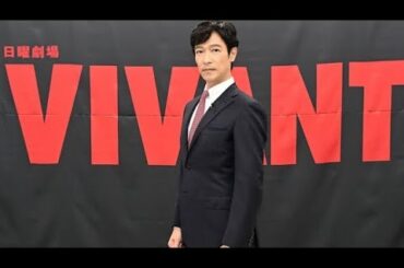 🔥堺雅人の“意味深な笑み”に鳥肌…！TBS日曜劇場『VIVANT』続編映像ついに初公開！阿部寛・二宮和也も再集結【2026年放送】