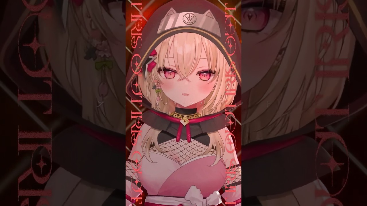 【+4キーで】IRIS OUT|#歌ってみた #百地波瑠 【+4キーで】IRIS OUT|#歌ってみた #百地波瑠