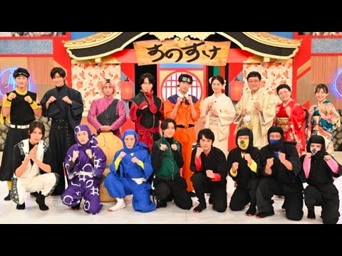 ð¬âšãããã¹ãSPãã¹ãã¹ã±vsã¯ã«ã¹ã±ç¬¬4匟ð¥åæå æµ·ãæåŒ·ã®åºå®¢ã«åæŠâŒïžå§«ã»äºå·é¥ãç»å Žð¥Snow Manãéççªç Žã®è©Šç·Žã«æãâŒïžð« ð¬âšãããã¹ãSPãã¹ãã¹ã±vsã¯ã«ã¹ã±ç¬¬4匟ð¥åæå æµ·ãæåŒ·ã®åºå®¢ã«åæŠâŒïžå§«ã»äºå·é¥ãç»å Žð¥Snow Manãéççªç Žã®è©Šç·Žã«æãâŒïžð«