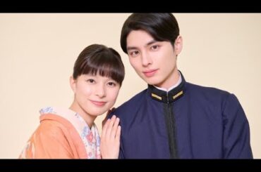 🌸✨芳根京子、圧巻の演技力で魅了！『波うららかに、めおと日和』感動の最終回＆高橋海人との新作映画にも大注目🎬💖
