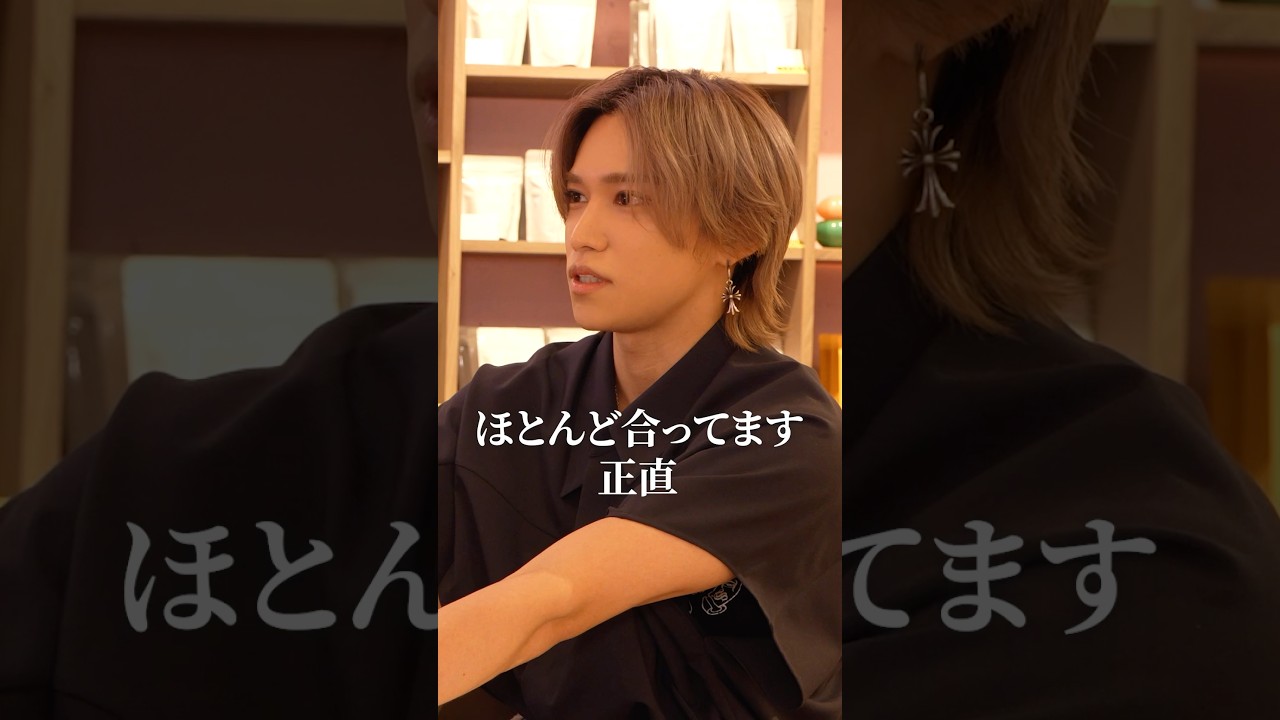 千賀健永の美容Day!東洋医学 × ハーブの力、体感してきました。 千賀健永の美容Day!東洋医学 × ハーブの力、体感してきました。