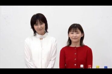 松たか子、伊藤沙莉、杉咲花、河合優実の「四姉妹」が再集結！【芸能動画】(2025年10月26日)