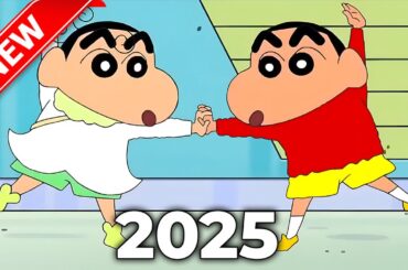 クレヨンしんちゃん 2025 VOL 68564