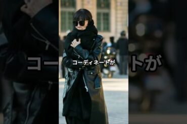 【70代80代ファッション】川久保玲流おしゃれファッションコーデアイテム3選 #川久保玲