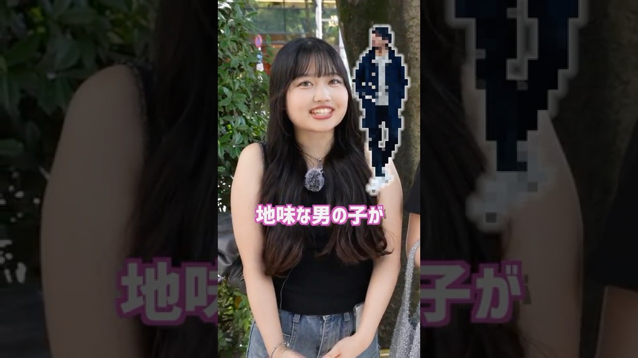 【NGファッション】女子が本音で語る、苦手なメンズ服 【NGファッション】女子が本音で語る、苦手なメンズ服