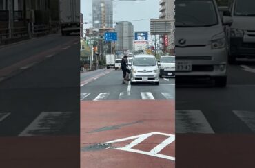 川口市の道路のど真ん中で交通トラブル＃埼玉県＃川口市＃迷惑行為＃危険行為＃口論