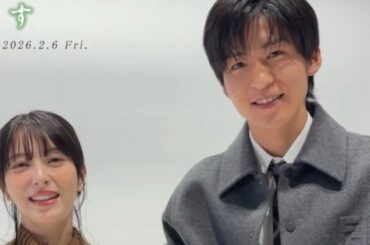 浜辺美波×目黒蓮W主演『ほどなく、お別れです』新予告公開 久保史緒里、北村匠海も登場 浜辺美波×目黒蓮W主演『ほどなく、お別れです』新予告公開 久保史緒里、北村匠海も登場
