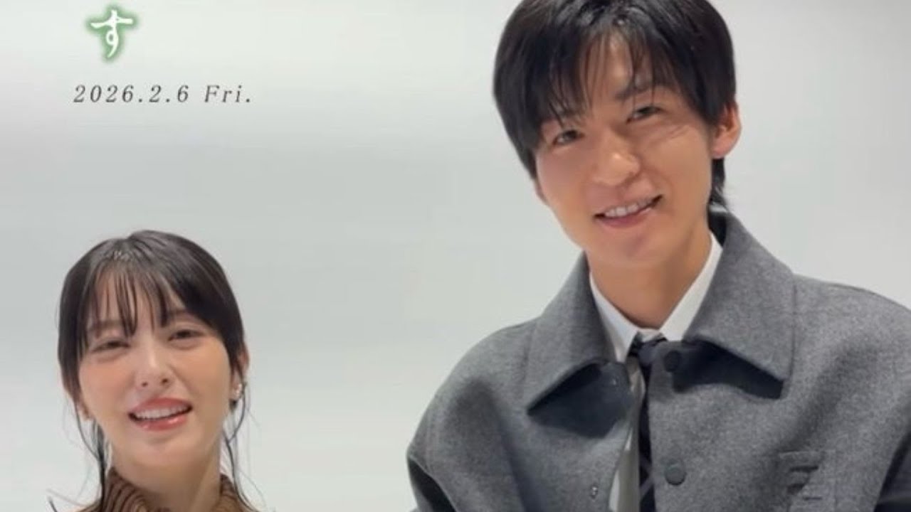 浜辺美波×目黒蓮W主演『ほどなく、お別れです』新予告公開 久保史緒里、北村匠海も登場 浜辺美波×目黒蓮W主演『ほどなく、お別れです』新予告公開 久保史緒里、北村匠海も登場