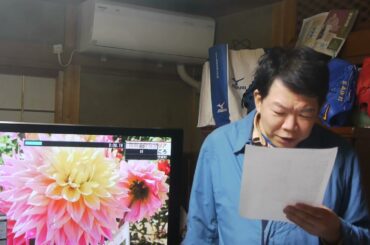 明智実日明国王上城様だ新曲感じてる薄目の君。レコード大賞を４９曲取った！。ご登録よろしくお願いします。