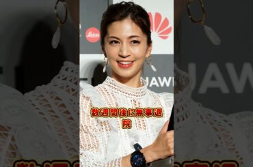 子どもがNICU入院を公表した女性芸能人3人 #丘咲エミリ #安田美沙子 #加藤夏希 #芸能人 #芸能界