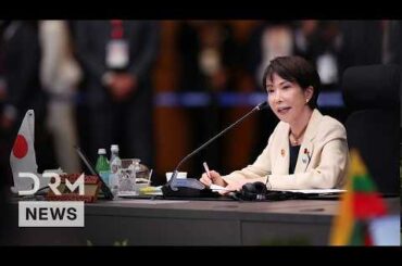 FIRST HISTORIC SPEECH: Japan’s First Female PM POWERFUL REMARKS at ASEAN Summit  | AQ1B
