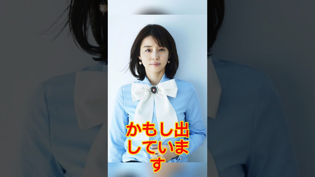 「時が止まった」56歳・石田ゆり子の“不変の美貌”に大反響、“恐ろしく身体能力の高い80歳”目指す驚きの努力. 「時が止まった」56歳・石田ゆり子の“不変の美貌”に大反響、“恐ろしく身体能力の高い80歳”目指す驚きの努力.
