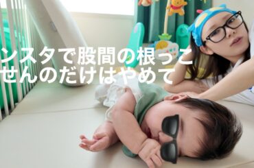 何もしないと決めたのに結局頑張ってしまう自分が偉すぎる