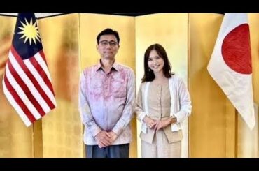 「優木まおみ🇲🇾マレーシア移住の真実… 大使公邸で語った“新たな夢”とは？」 #優木まおみ #マレーシア移住 #海外生活 #日本大使館 #マレーシアチャンネル #