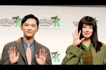 池田エライザ、４人同時のポケモンバトルで勝利し、大喜び「頭をすごく使う」