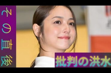 佐々木希　大反響だった夫の不倫言及の後日談「木村佳乃さんと電話」「東野さんすごい」