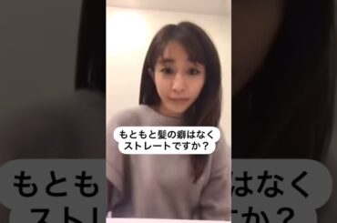 #田中みな実#スキンケア#コスメ#メイク#インスタライブ#保湿#化粧品紹介#化粧品#美容#美肌#ニキビ#肌荒れ#乾燥#くすみ#たるみ#赤み