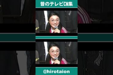 [TVCM] ごくせん THE MOVIE 仲間由紀恵 [2009年]